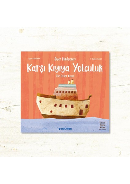 Siyer Serisi 16 Lı Tam Set