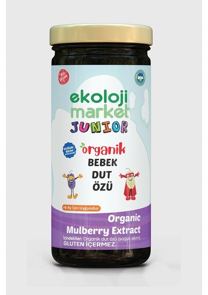 Organik Bebek Dut Özü 290 gr 6 Lı Paket Organic Baby Mulberry Extract 290 gr 6 Pack indirimleri