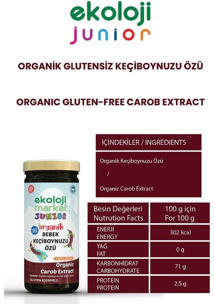 Organik Bebek Keçiboynuzu Özü 290 gr 6 Lı Paket Organic Baby Carob Extract 290 gr 6 Pack