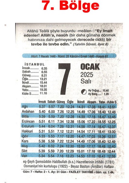 2025 Yılı Fazilet Takvimi Namaz Vakitli 365 Yapraklı Duvar Takvimi 1 2 3 4 5 6 7 Bölge Seçenekli