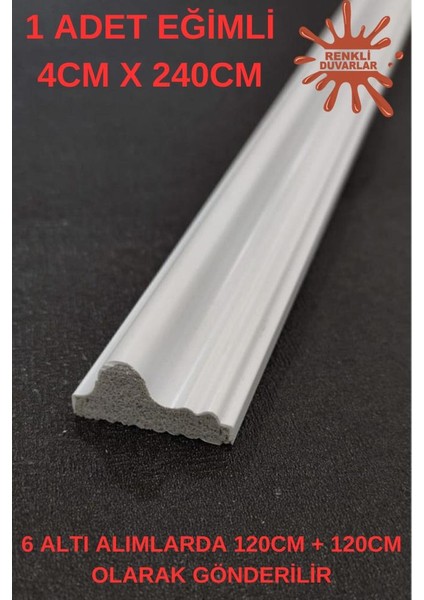 Dekoratif Boyanabilir 1 Adet 4 cm x 240 cm Eğimli Polistren Duvar Çıtası Salon Koridor Tablo Çıta