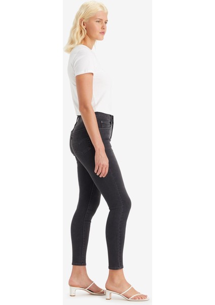 721 Hıgh Rıse Skınny Kadın Siyah Jean Pantolon A9360-0002