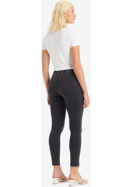 721 Hıgh Rıse Skınny Kadın Siyah Jean Pantolon A9360-0002 modelleri