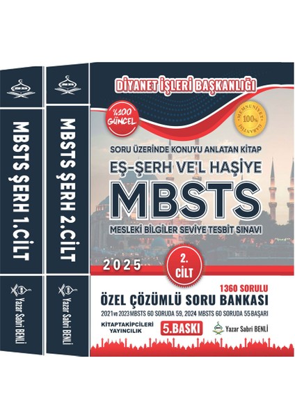 2025 Mbsts Eş Şerh Vel Haşiye Sabri Benli Diyanet Özel Çözümlü Soru Bankası 1360 Sorulu 2 Kitap Toplam 1077 Sayfa