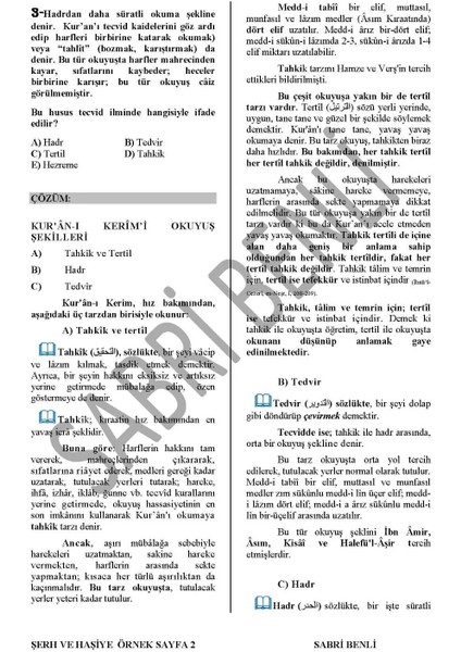 2025 Mbsts Eş Şerh Vel Haşiye Sabri Benli Diyanet Özel Çözümlü Soru Bankası 1360 Sorulu 2 Kitap Toplam 1077 Sayfa