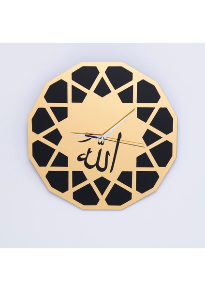 Deepcraft Dekoratif Şeffaf Akrilik Sessiz Akar Duvar Saati Salon,mutfak,ofis Saati -Gold Siyah Allah fiyatları