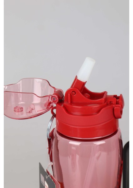 Dekomus Ile Yeni Sezon Lisanslı Galatasaray 700 ml Matara ve 2 Katlı Beslenme Kabı / Lunch Box Seti