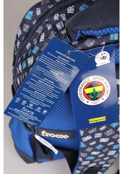 Dekomus Ile Yeni Sezon Lisanslı Fenerbahçe Anaokul Çantası Brıck Ball 1907