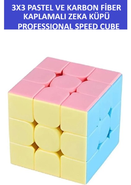 2 Adet 3x3 Zeka Sabır Küpü Karbon Fiber ve Pastel Renkli Profesyonel Speed Cube