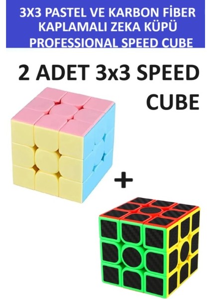 2 Adet 3x3 Zeka Sabır Küpü Karbon Fiber ve Pastel Renkli Profesyonel Speed Cube