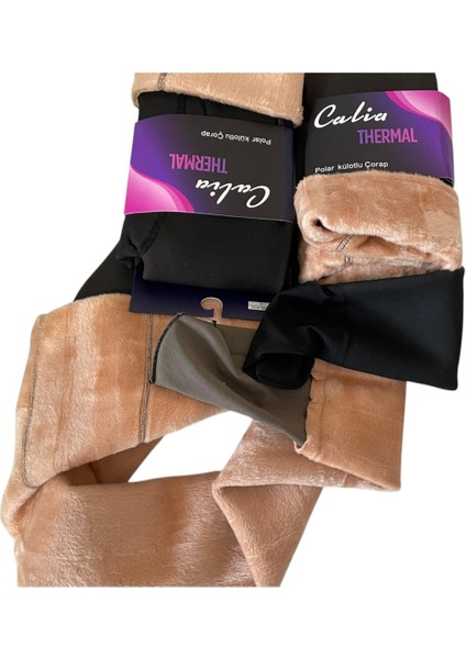 6 Adet " "erkek Termal Çorap | Dikişsiz, Sıkmayan, Pamuklu ve Isı Yalıtımlı | Kışa Özel indirimleri