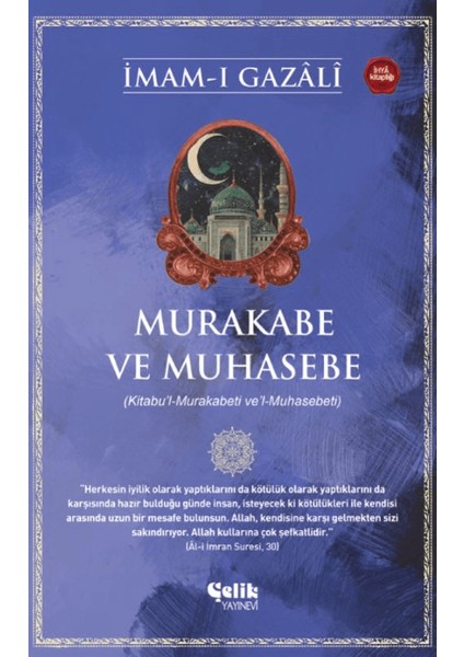 Murakabe ve Muhasebe - İmam-ı Gazali