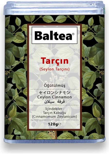 Seylon Tarçın (Öğütülmüş) 120g