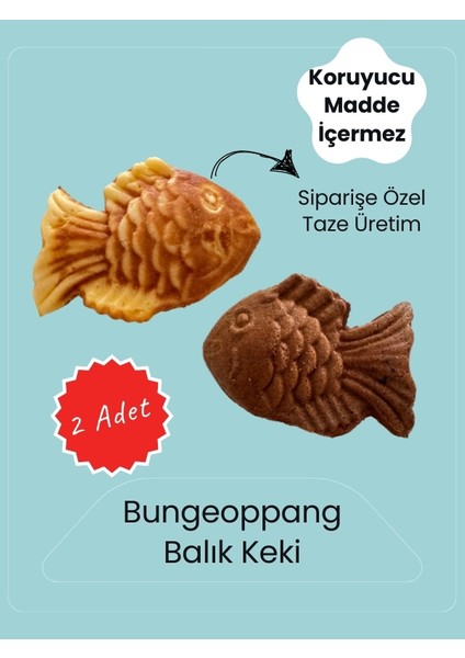 Bungeoppang Karışık - Kore Tatlısı