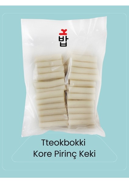 Kore Pirinç Keki 1 kg