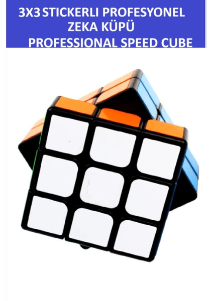 3X3X3 Professıonal Speed Cube Stıckerlı - Stıckerlı Profesyonel Rubik Zeka Sabır Küpü modelleri