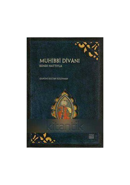 Muhibbi Divanı
