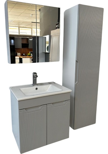 Banyo Dolabı Aynalı Cnc Işlemeli Membran Kapaklı 65 cm
