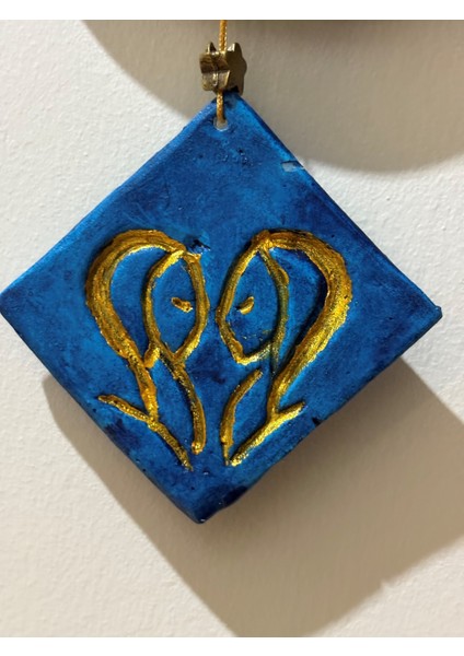 Ikizler Burcu Yıldız Haritalı Tabak - Pirinç Yıldız Ikizler Armalı Duvar Süsü - Kutusunda modelleri