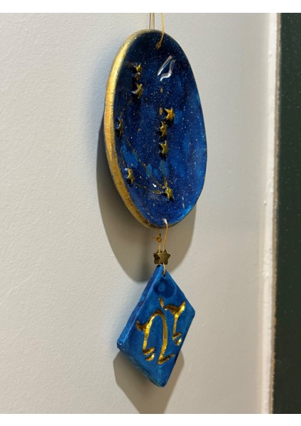 Terazi Burcu Yıldız Haritalı Tabak - Pirinç Yıldızlı Terazi Armalı Duvar Süsü