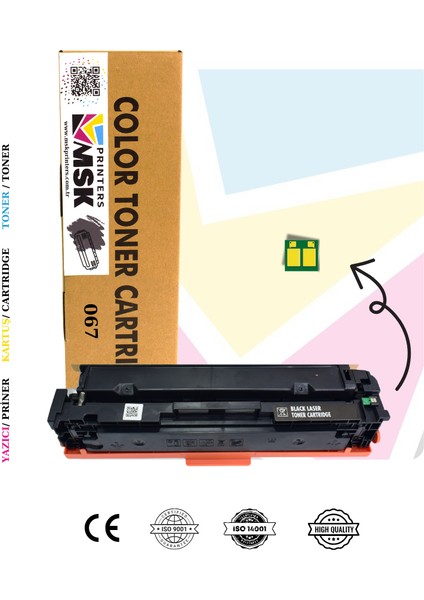 CRG-067 Siyah Çipli Muadil Toner