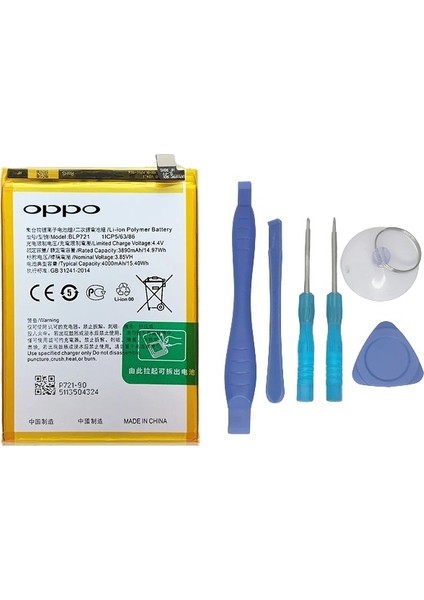 Oppo Realme C2S - Blp721 - Batarya Pil Sıfır Orijinal + TAMİR SETİ