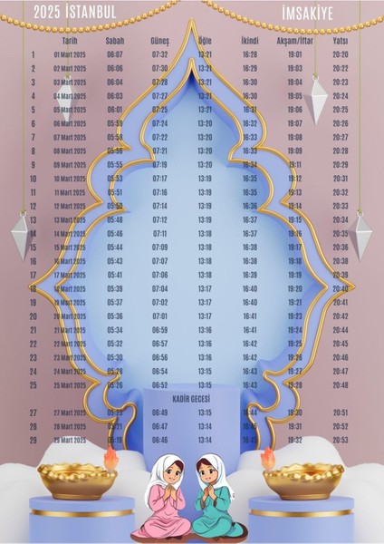 Ramazan Imsakiyesi Modern Kişiye Özel Tasarımlı Dijital Baskı 6 Adet A4 300 gr Model 1