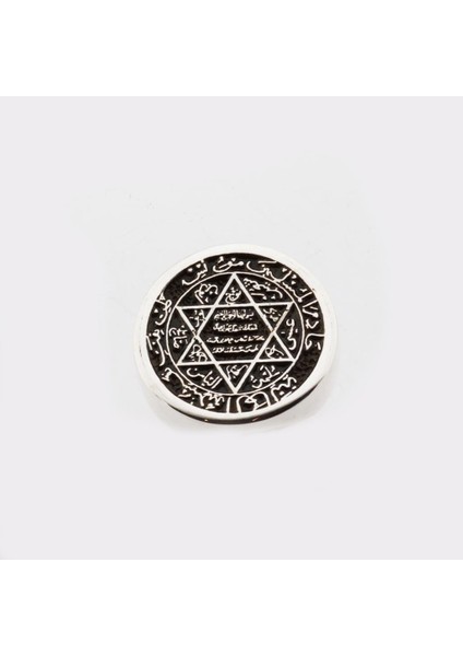 Sultan Süleyman Mühürlü Işlemeli Gümüş Erkek Yüzük fiyatları