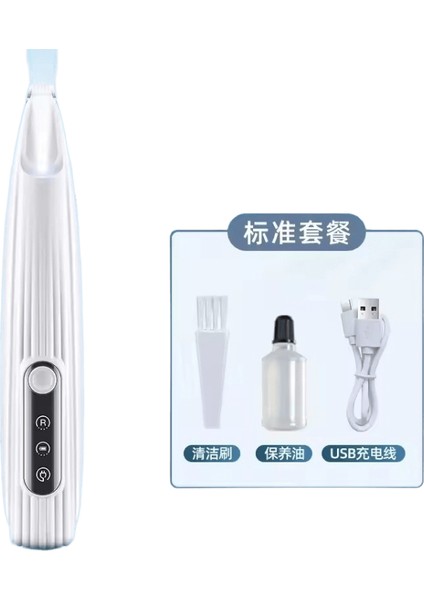 Elektrikli Köpek Kedi Saç Kesme Makineleri Kulak Gözler Pençe Saç Kesici Düzeltici USB Şarj Makaslı Pet Bakım Malzemeleri (Yurt Dışından)