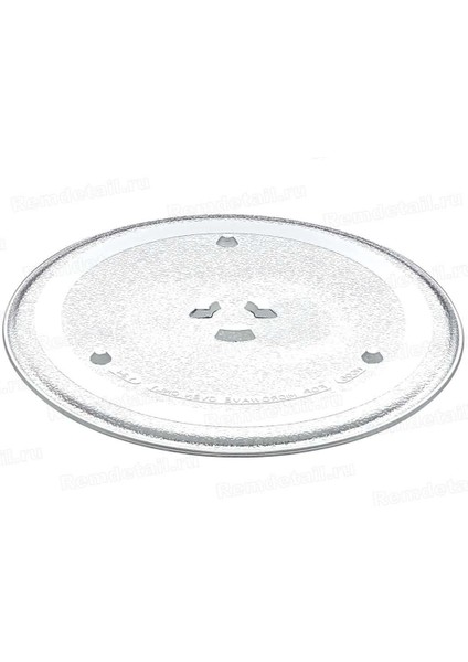 Mikrodalga Fırın Cam Tepsi, Samsung