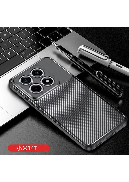 Xiaomi Mi 14T Kılıf Kamera Çıkıntılı Karbon Fiber Desenli Renk Atmaz Koruyucu Kapak Kilif