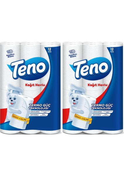 Ultra Kağıt Havlu Çift Katlı 24'lü (2 Paket x 12'li)