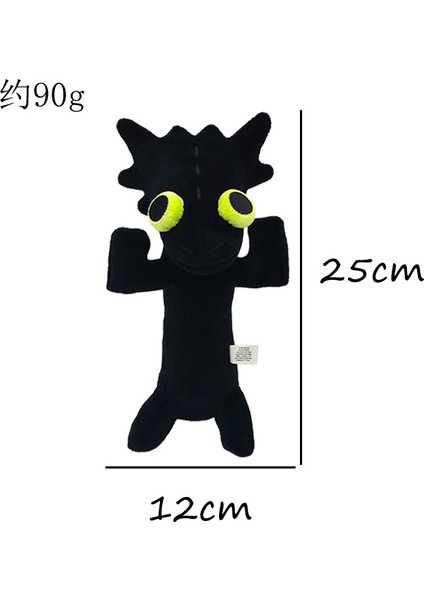 25CM Sevimli Toothless Dancing Dans Ejderha Oyuncak Beyaz Dişsiz (Yurt Dışından)