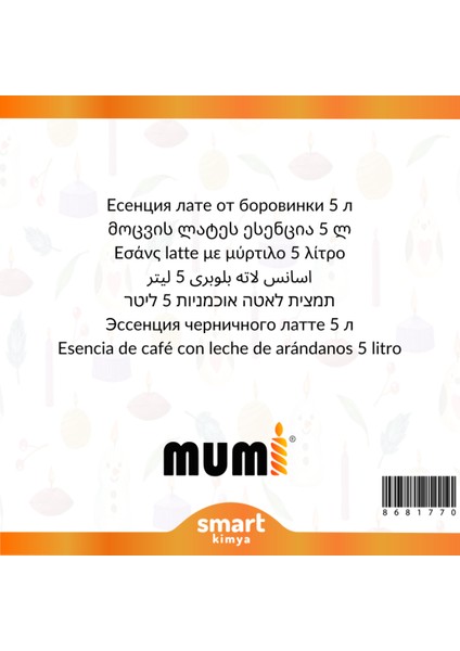 Yaban Mersinli Latte Mum Esansı 5 Litre fiyatları