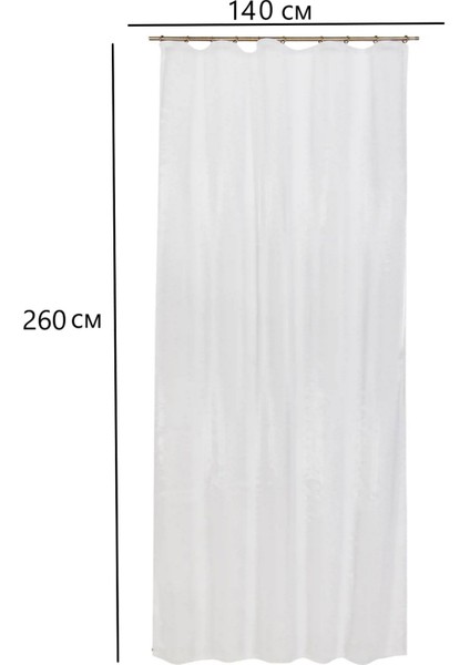 Saten Güneşlik Perde Beyaz (Enxboy) fiyatları