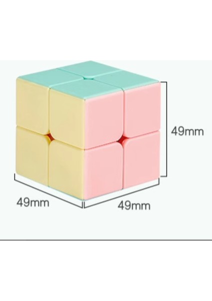 Çocuk Eğitici Oyuncak Rubik Küp Ikinci Seviye Rubik Küp (Yurt Dışından) fiyatları