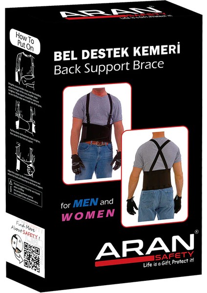 Safety Bel Destek Kemeri - Back Support Brace