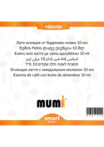 Premium Badem Sütlü Latte Mum Esansı 10 ml fiyatları