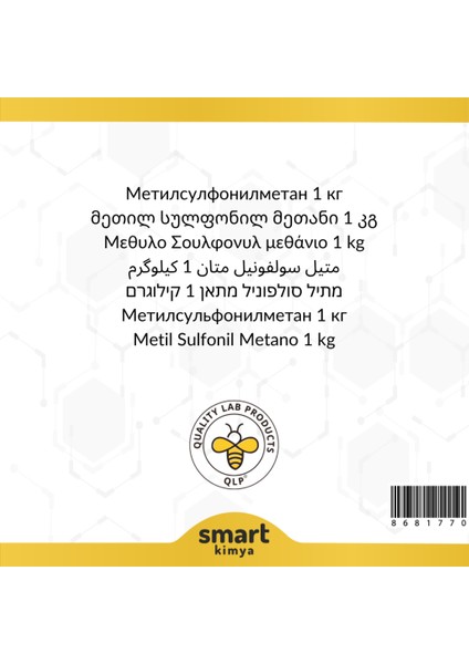 Metil Sülfonil Metan Msm 1 kg