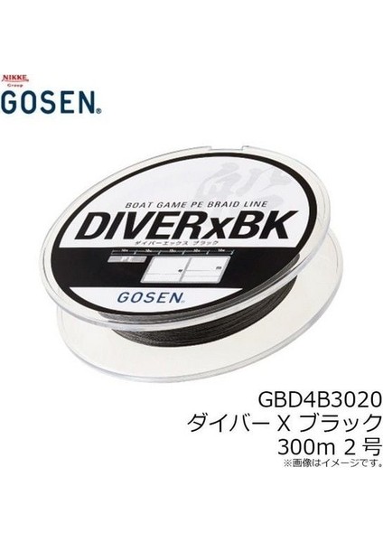 Diver-X Bk Bot Game 1.0 Pe 300M Black Line 4 Örgü Ip Misina 0.165MM 7.9kg Çeker