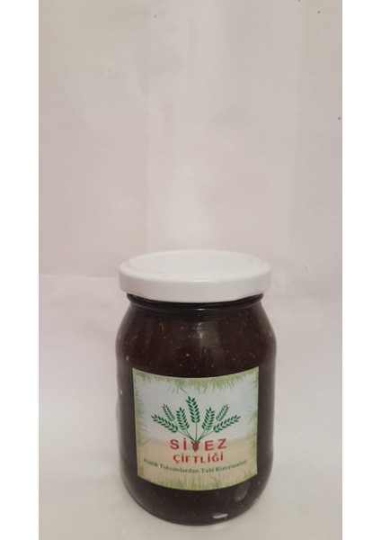 Osmanlı Şahmacun Çakşır-Ginseng-Azg.teke Otlu(Epimedyum)-Demirdikeni- Siyezli Ballı 41 Çeşit Cam 230 gr
