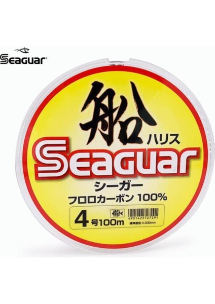 Fune Harisu 0.260 mm 100M Fluoro Carbon Misina 8.1kg Çeker