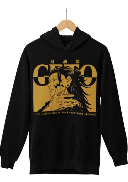Jujutsu Kaisen Suguru Geto Baskılı Kapüşonlu Sweatshirt, Unisex Oversize Anime Baskılı Hoodie
