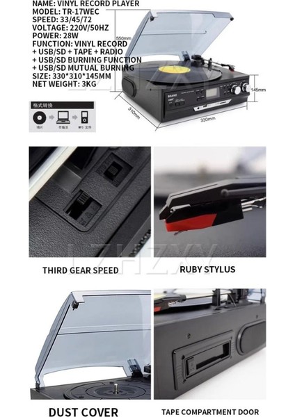 Plak Çalar Kaset Çalar USB Radyo Bluetooth Bağlantılı Aux Girişli Plak Çalar Nostalji