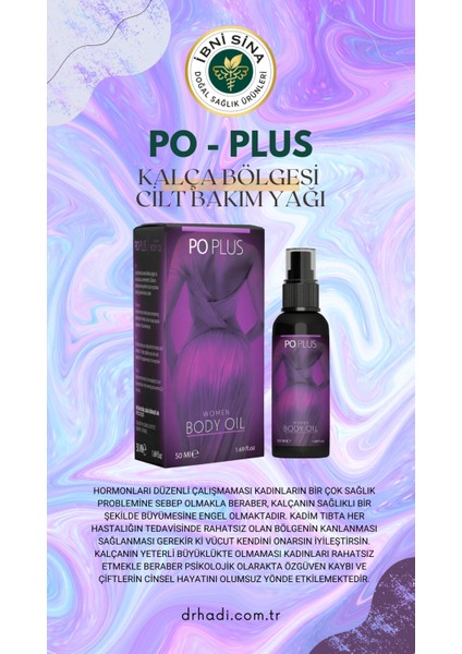 Po Plus