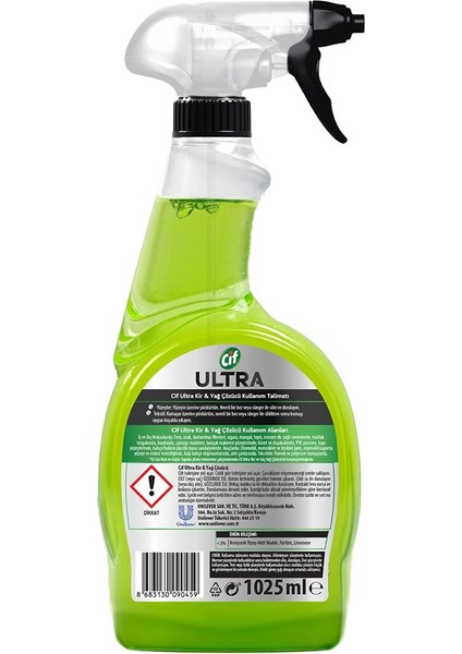 Ultra Anında Etki Kir ve Yağ Çözücü 1025 ml X3