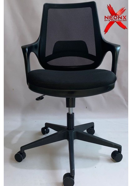 Çalışma Sandalyesi Bilgisayar Koltuğu Ofis Koltuğu