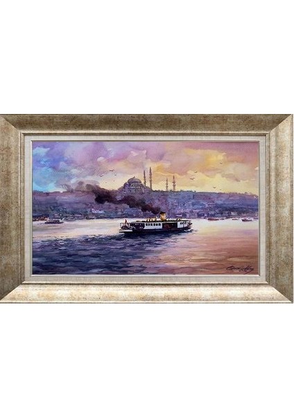 Gümüş Çerçeveli Paspartulu Tablo NN1638