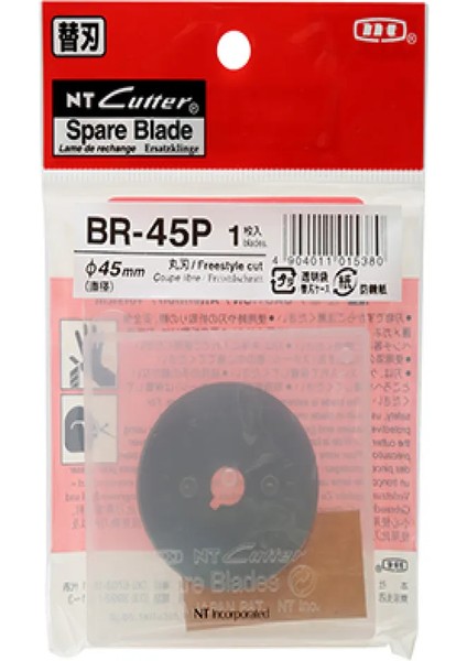 BR-45P Nt Cutter Japon 45MM Yuvarlak Bıçak Rulet Disk Kumaş Kesici Yedek Bıçağı