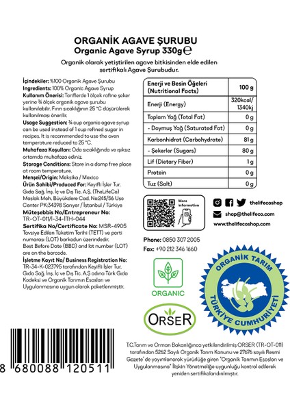 Doğal Şeker Alternatifleri - Organik Hindistan Cevizi Şekeri 300g + Organik Agave Şurubu 330g
